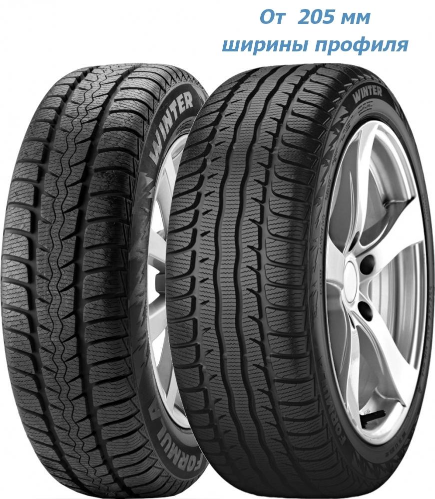 Formula FORMULA WINTER 185/60 R15 88T